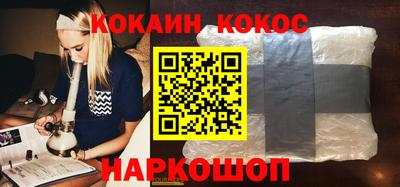 индика Ярославль
