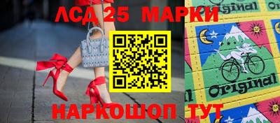мефедрон VHQ Анапа