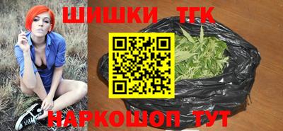 мефедрон VHQ Анапа