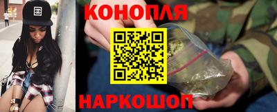 амф Ангарск